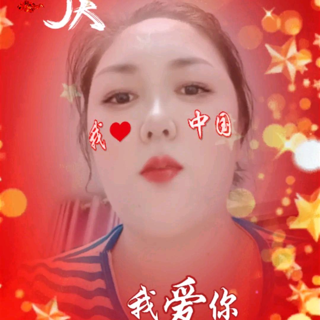 山清水秀