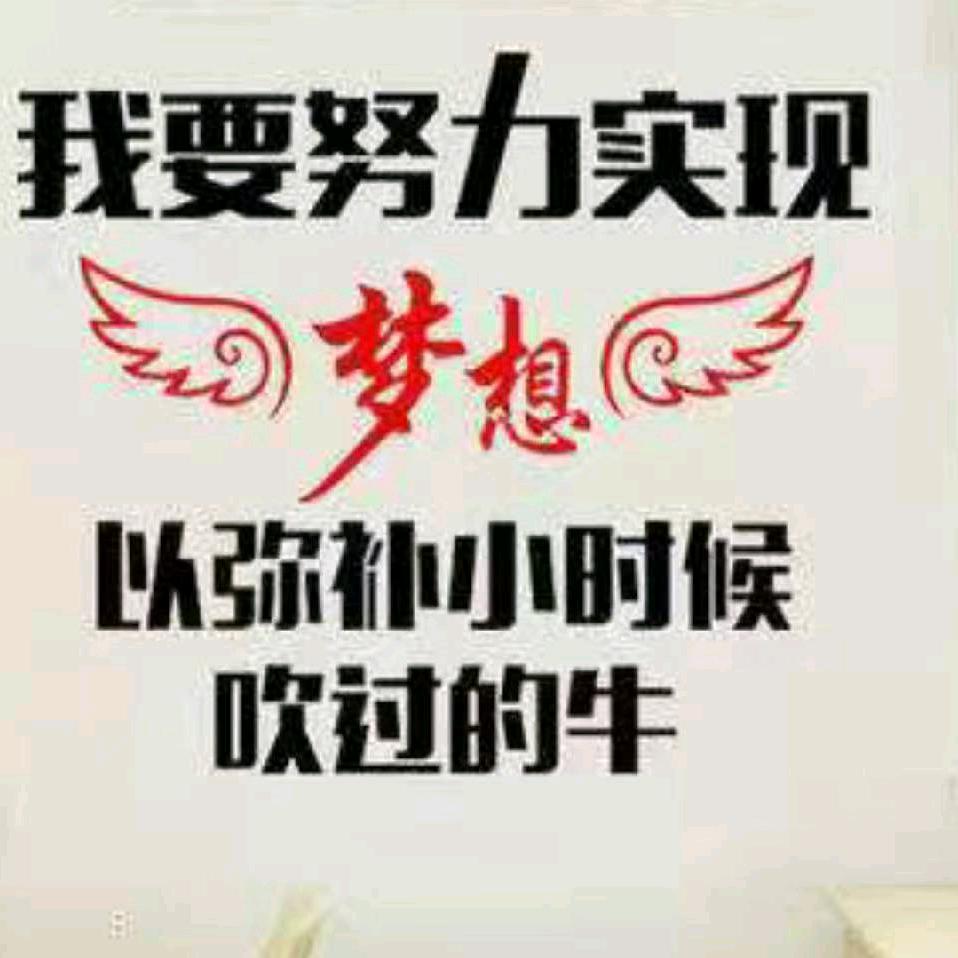 洪太阳