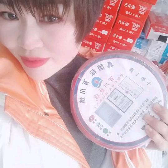 冯桥博宇五交化