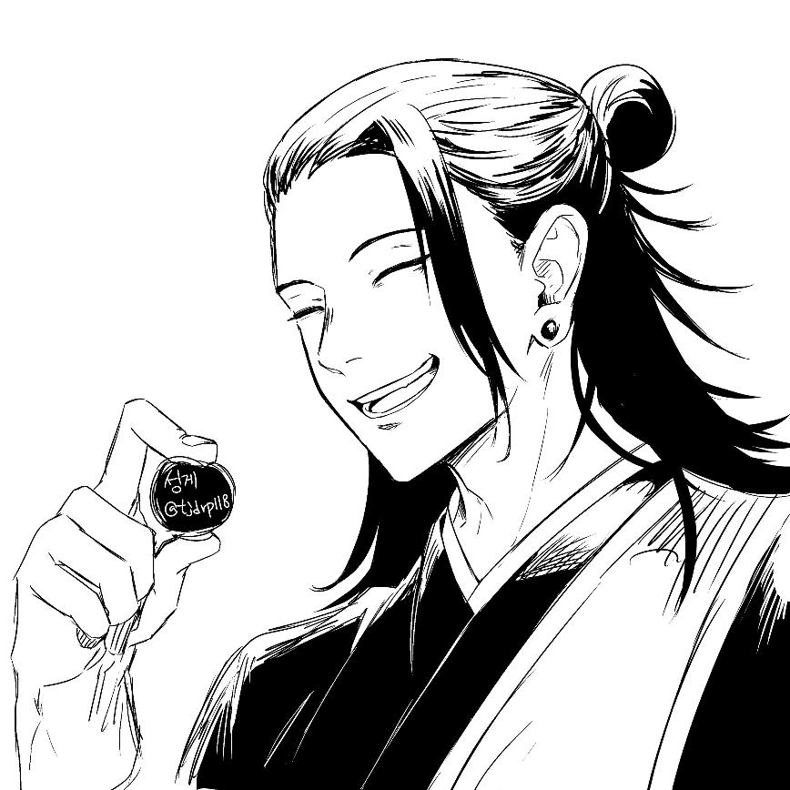 鉾🏸