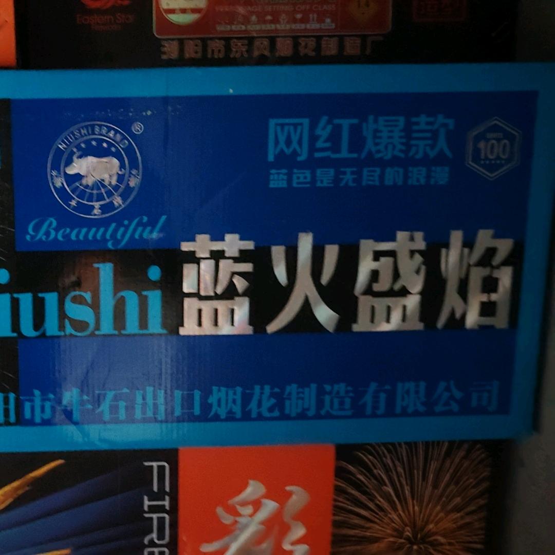 Tang先生ℒℴѵℯۣۖ¹³¹