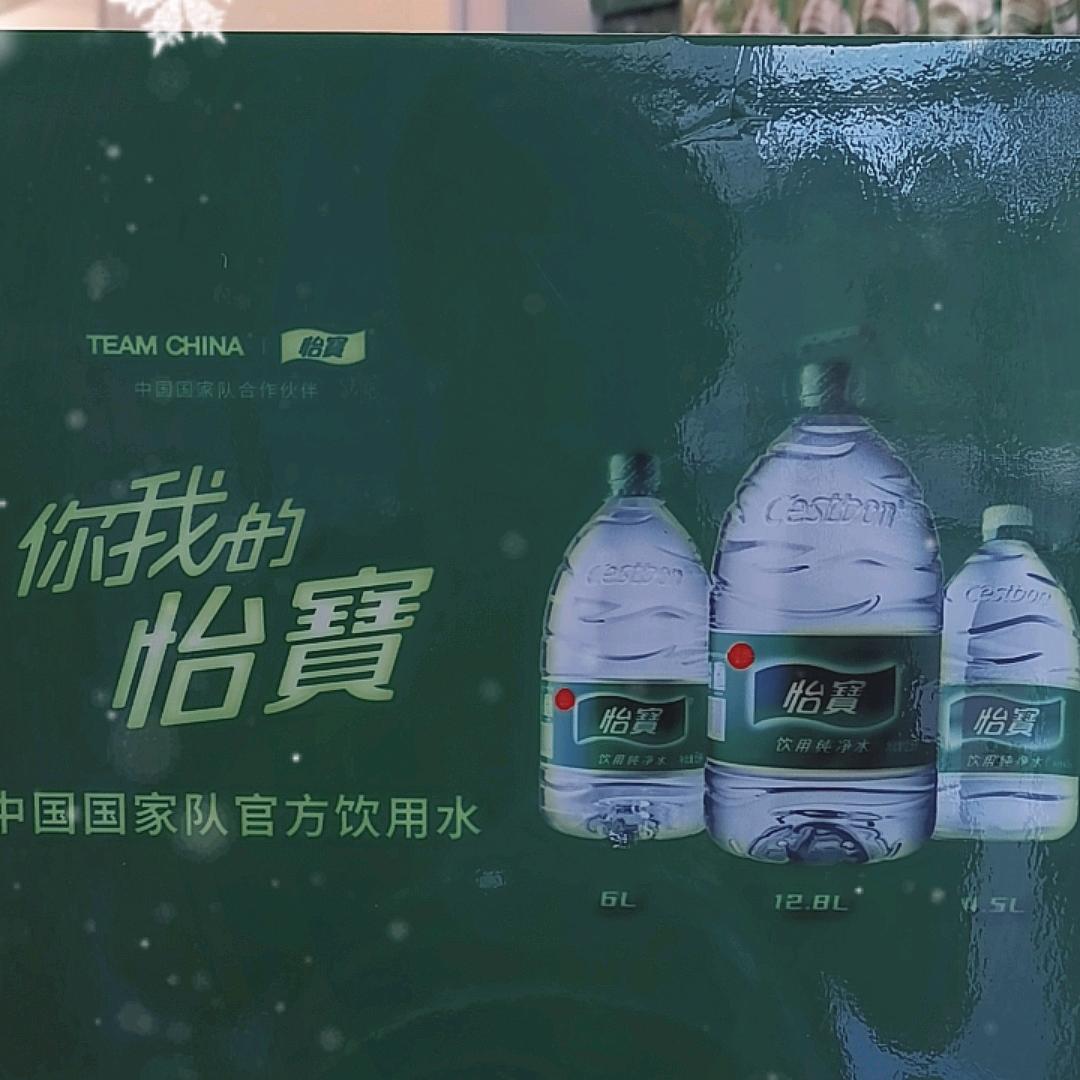 贵阳市观山湖区茂润田甜咨询服务部（个体工商户）