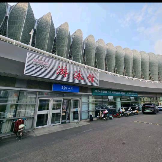 济南奥体游泳～苑教练