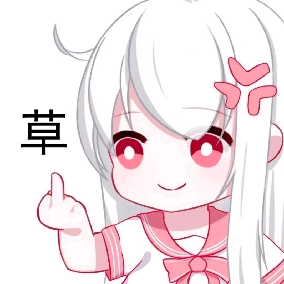 小师姐