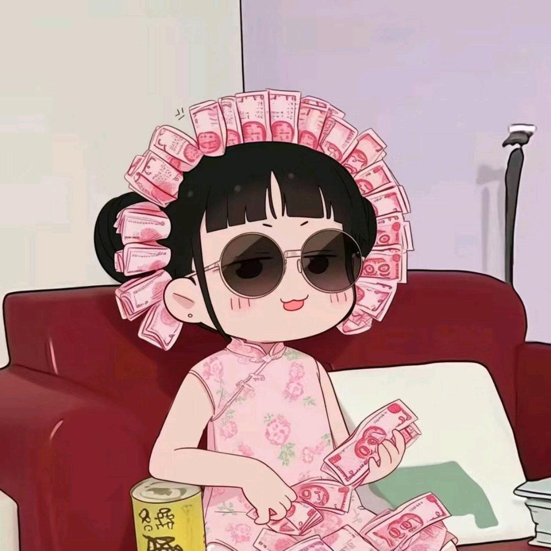 .兜有米☀