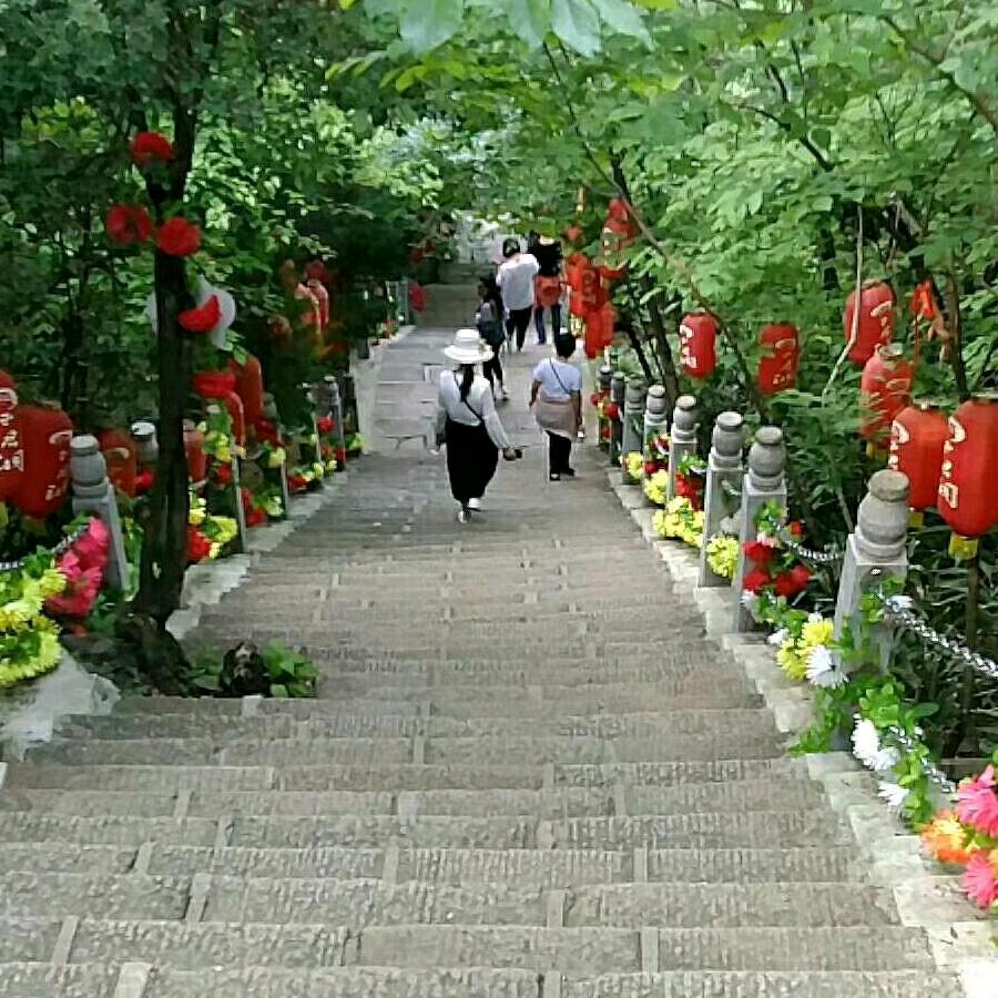 我爱我家