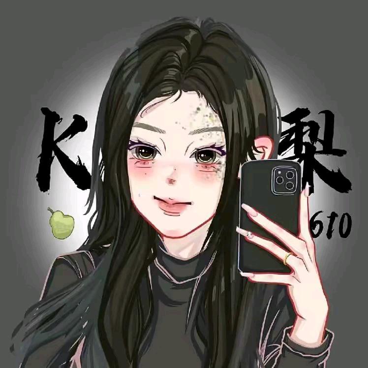 柠檬小汽水🍋