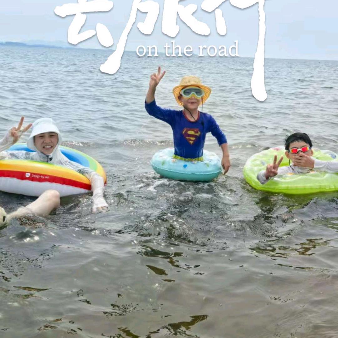 刘家二小姐