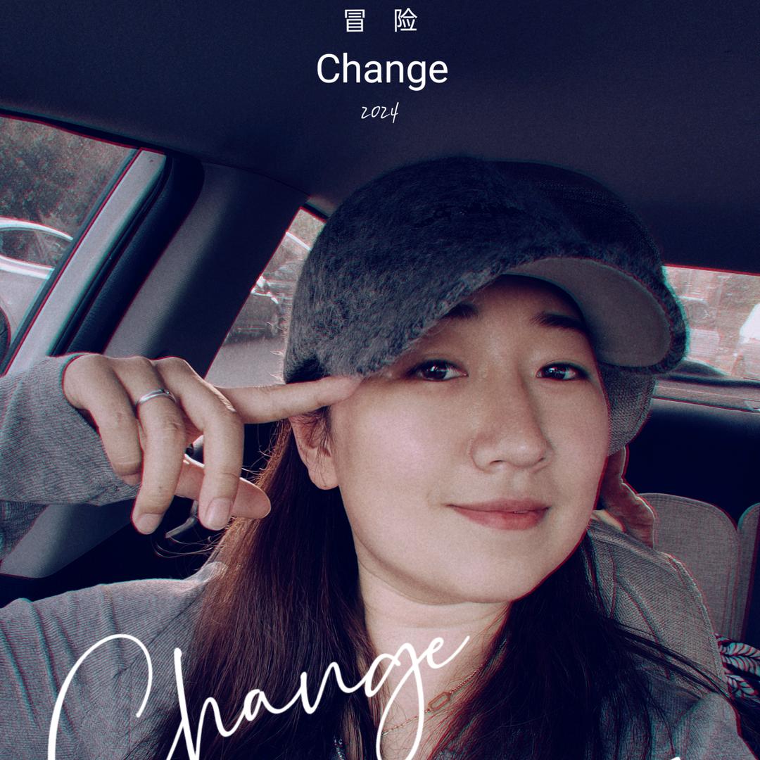 不做老师的韩老师