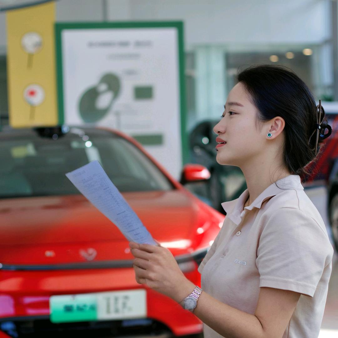 湖州元瑞星纪元-钱佶莉