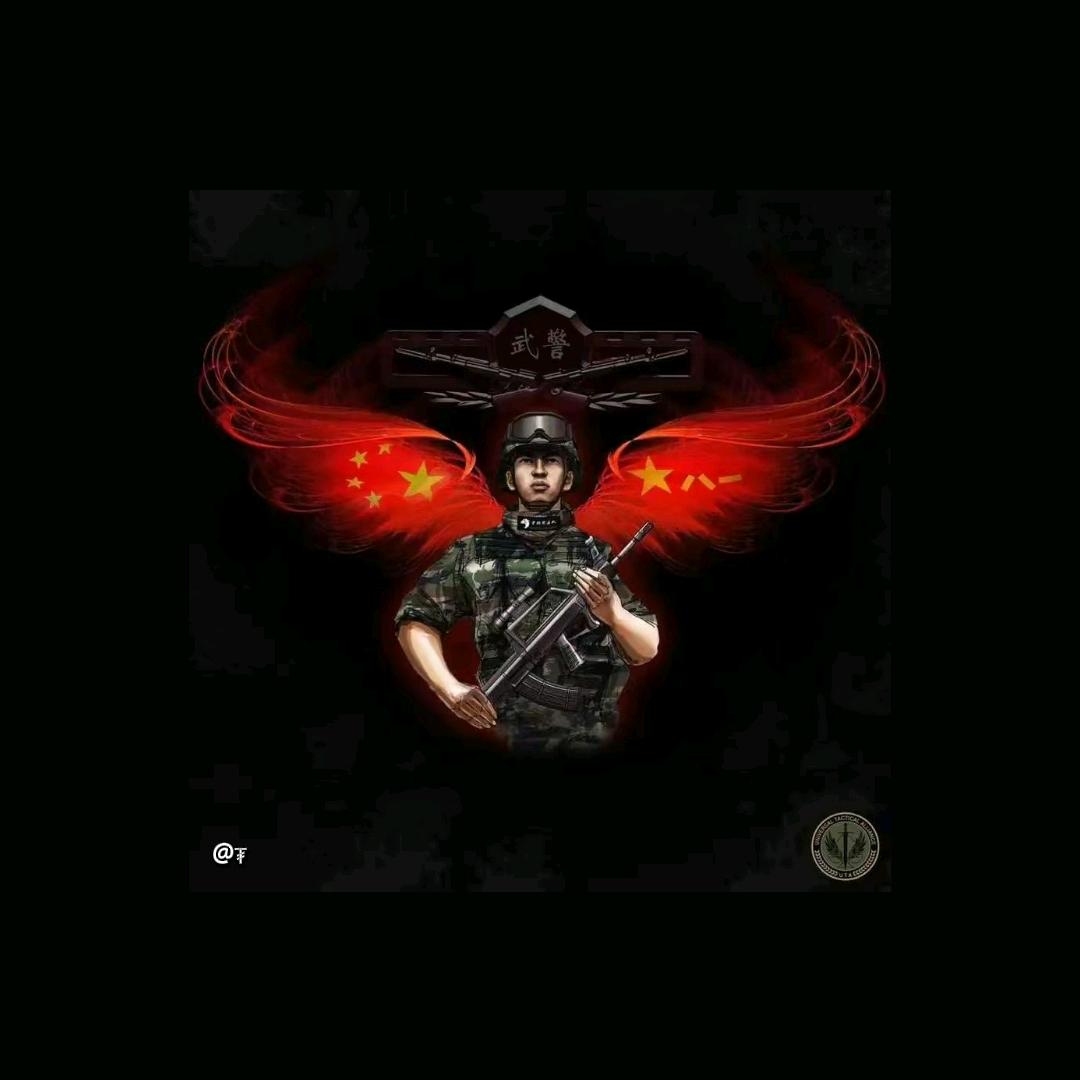 中国·张家口农垦集团农机平台