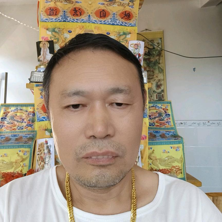 除痒