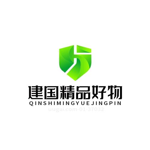 建国精品好物