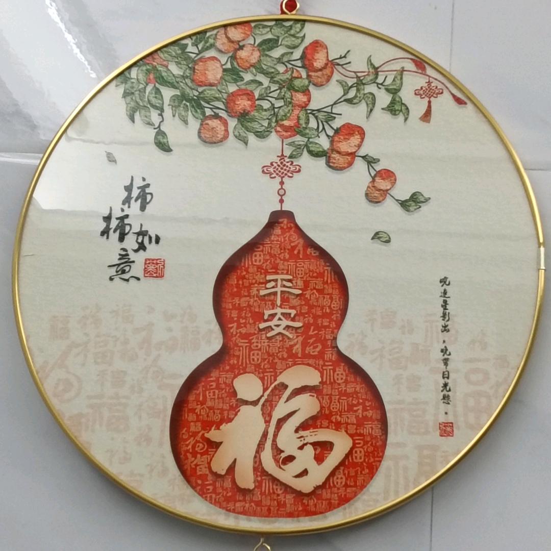 💞芯雨🌹