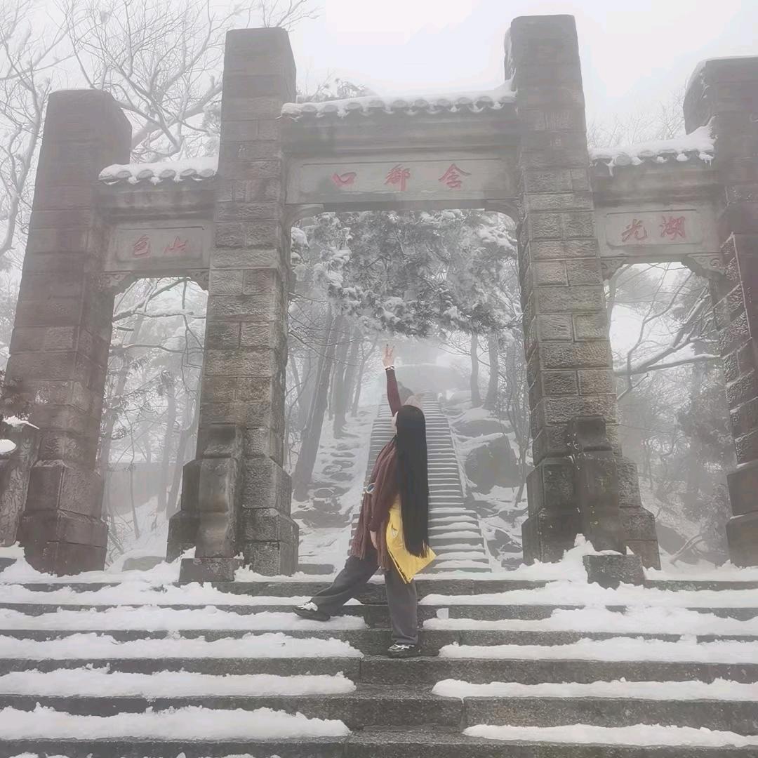 长发姑娘