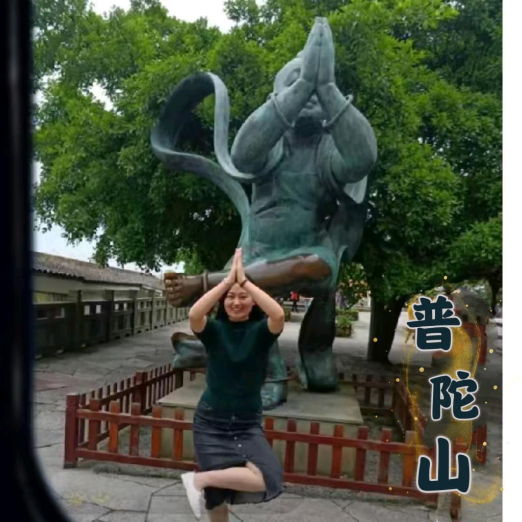 白雪吖