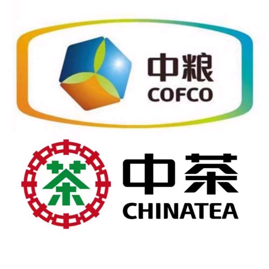中国茶叶