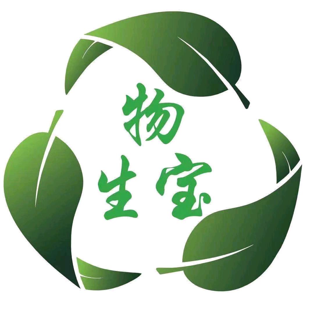 应城大熊新旧货市场