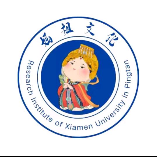 椰林天妃妈祖
