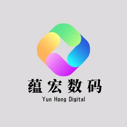 蕴宏数码旗舰店