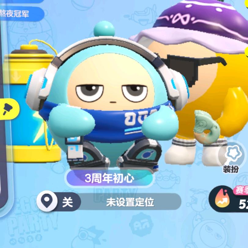 一楼七月梦（破2000点赞）