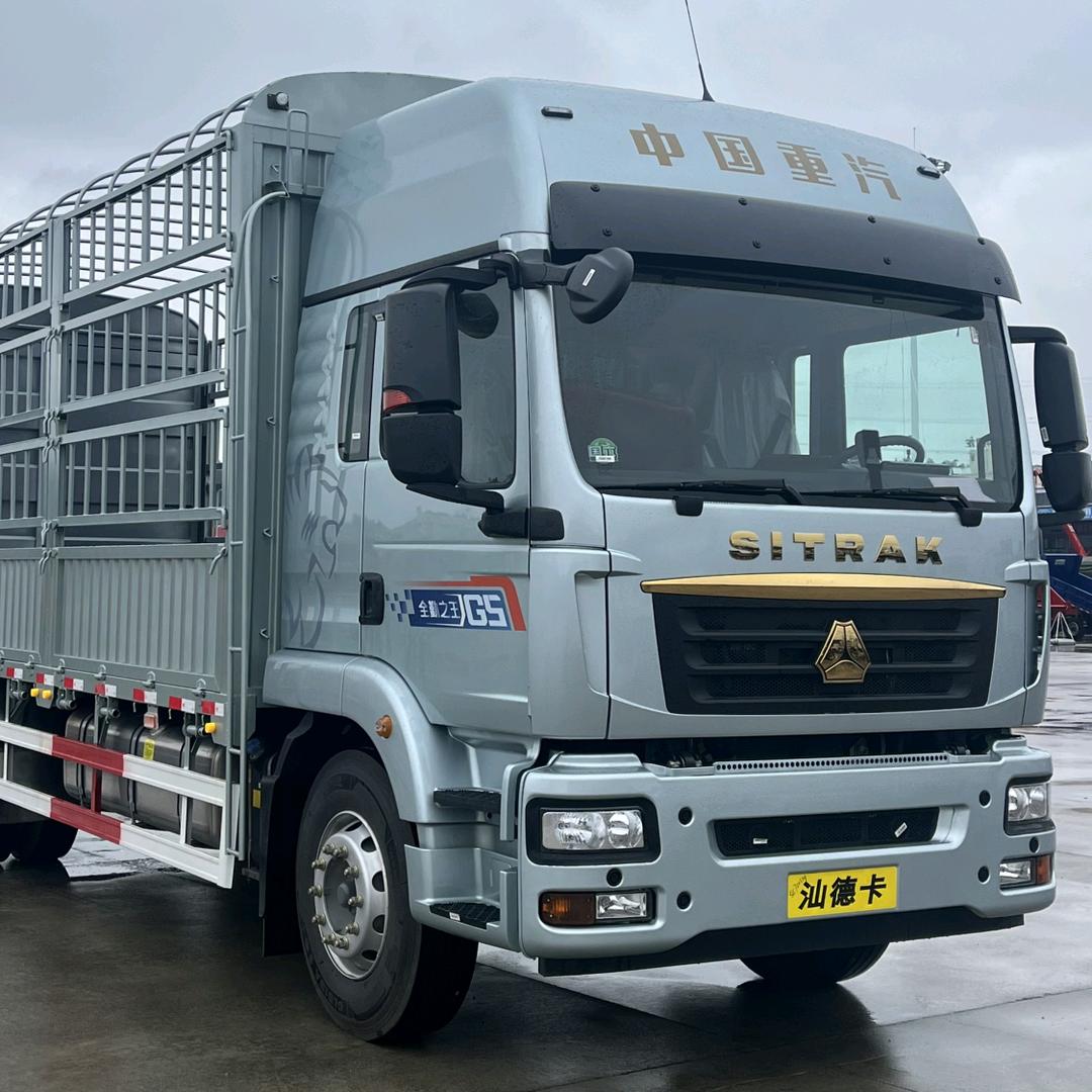 陕西汕德卡—小芳