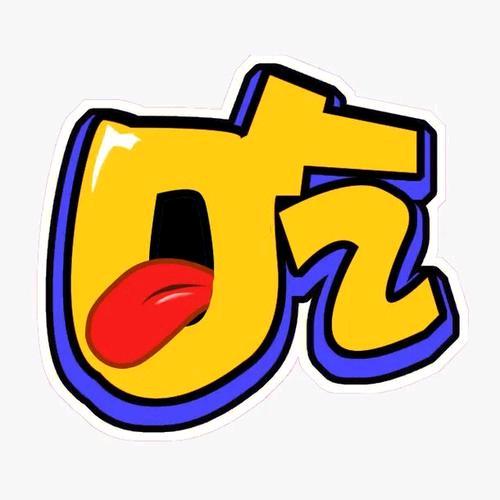 东营大锅牛杂汤