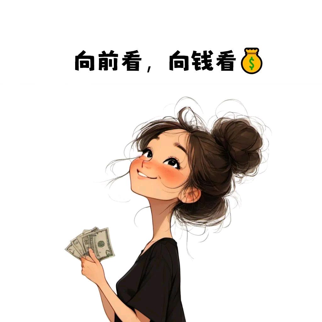 好ᨶ႒ᩚ运ᥫᩣ໌້ᮨ加满💞