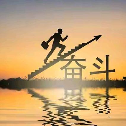 元气补充站