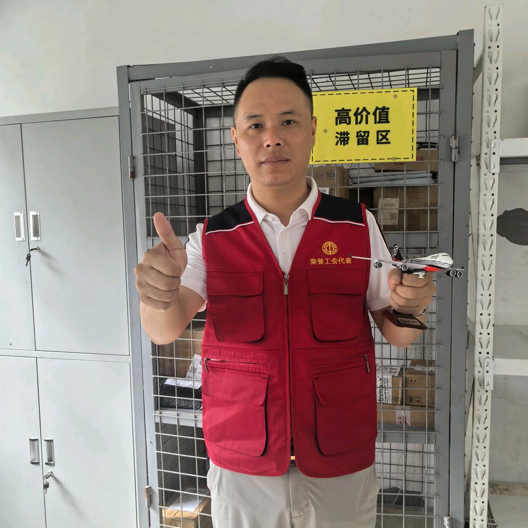 开心果（人生百味）