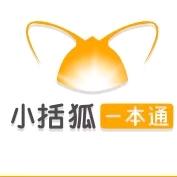 小括狐AI智习室学习中心