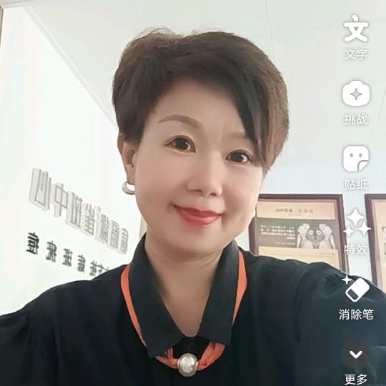 亚健康顾问