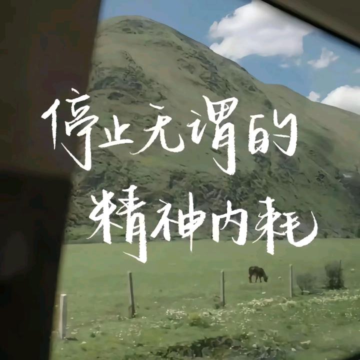 乐  一🎈