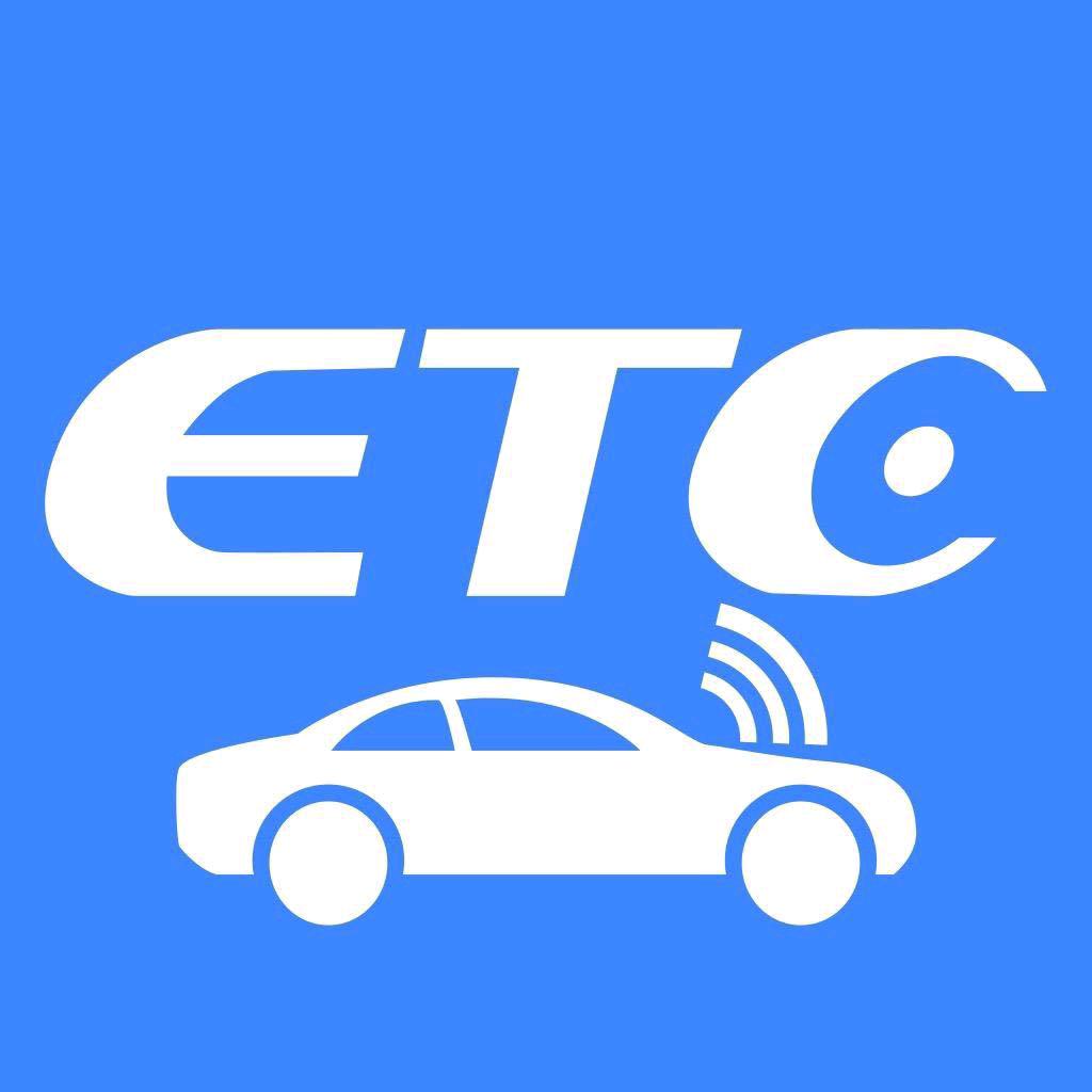 ETC安装点