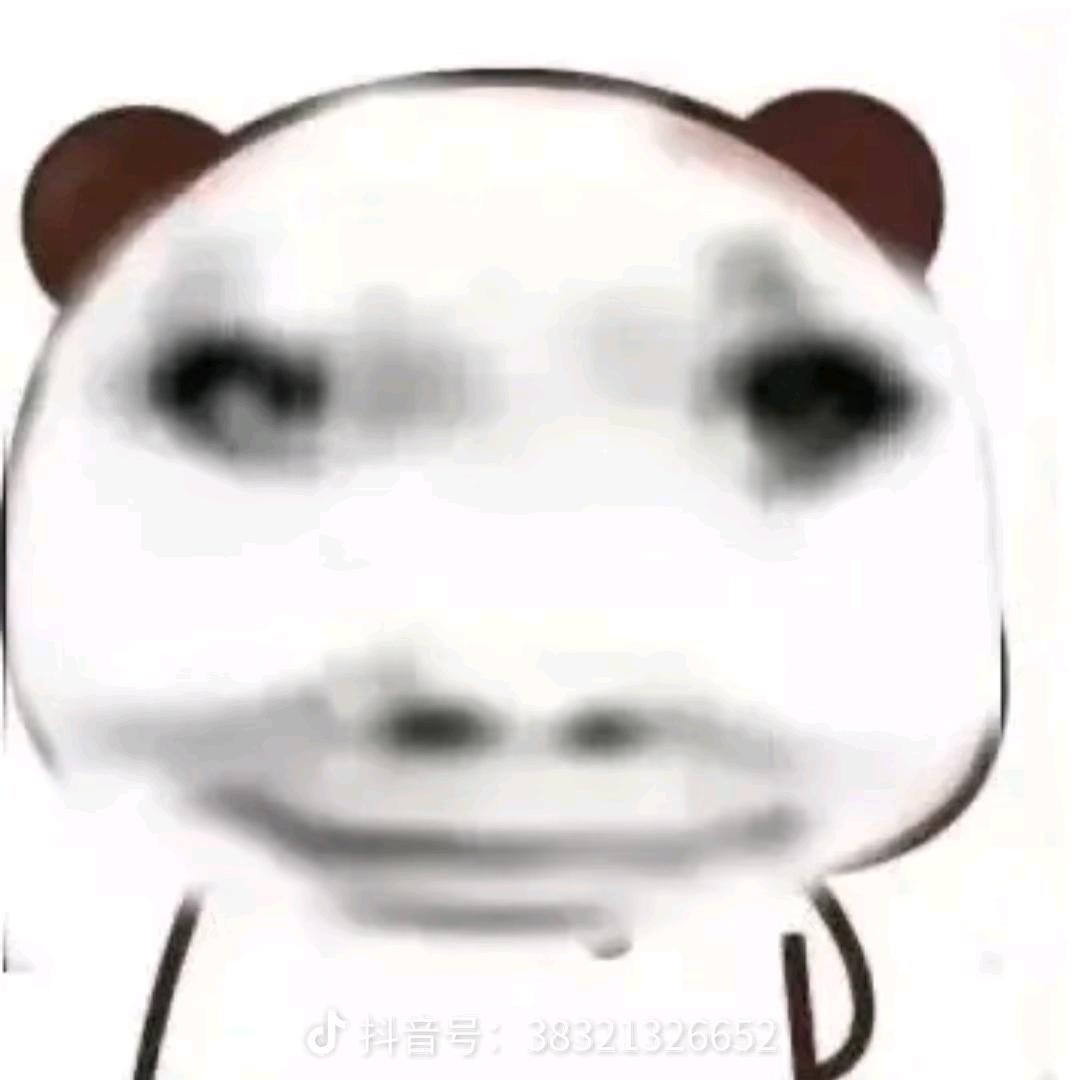 束负（三角洲行动）