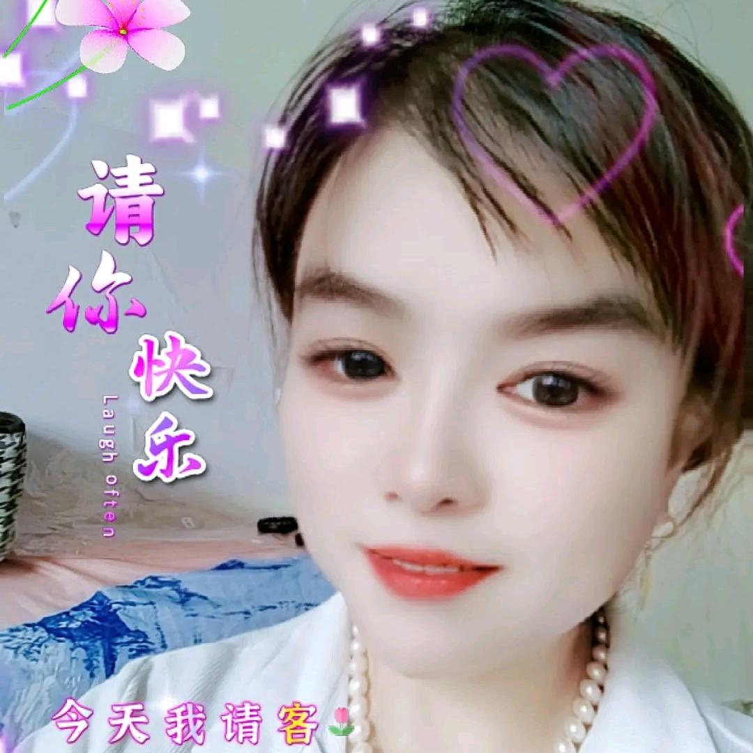 但愿苦尽甘来