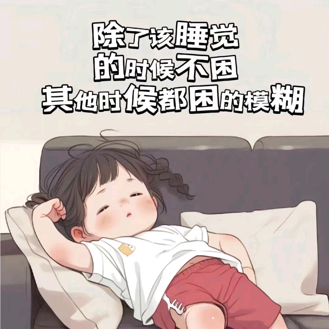 美林（游戏橱窗）