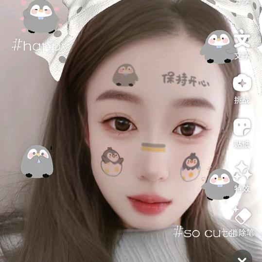 洁希亚国际洗衣·干洗(兴原花园店)专用号