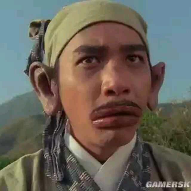 see you again