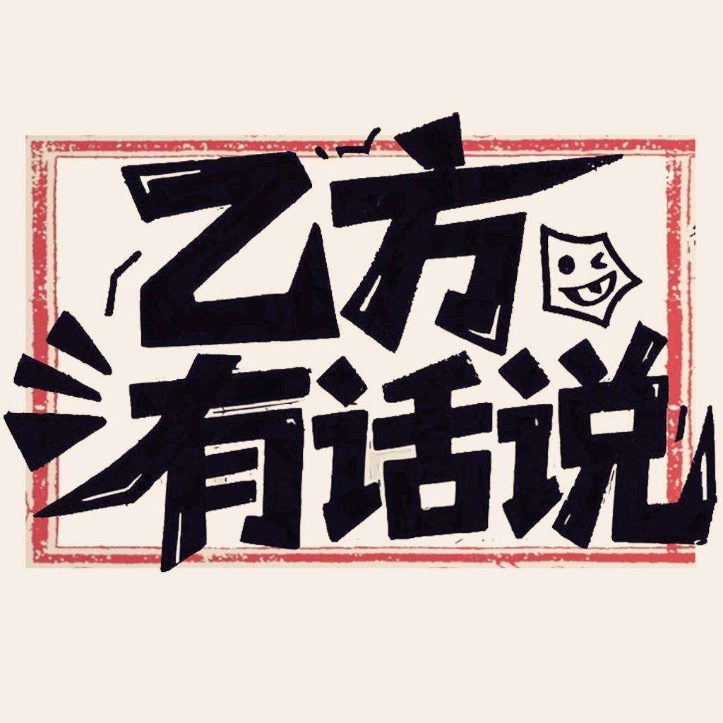 自渡_FM1007