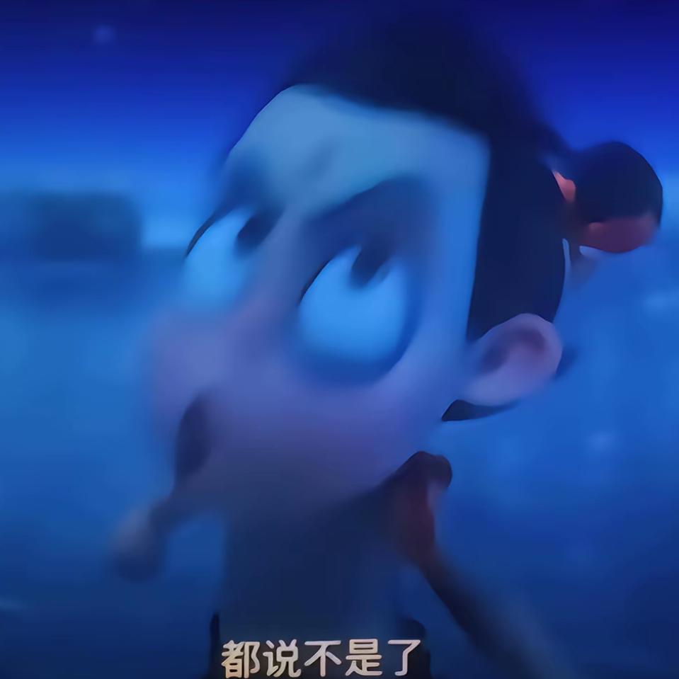 包子里面没有肉