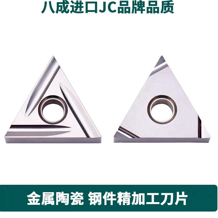 杨书爱甄选阁