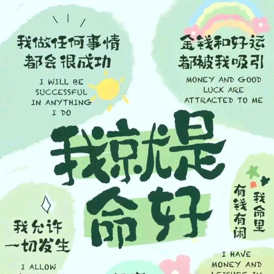 临颍房产【燕子】