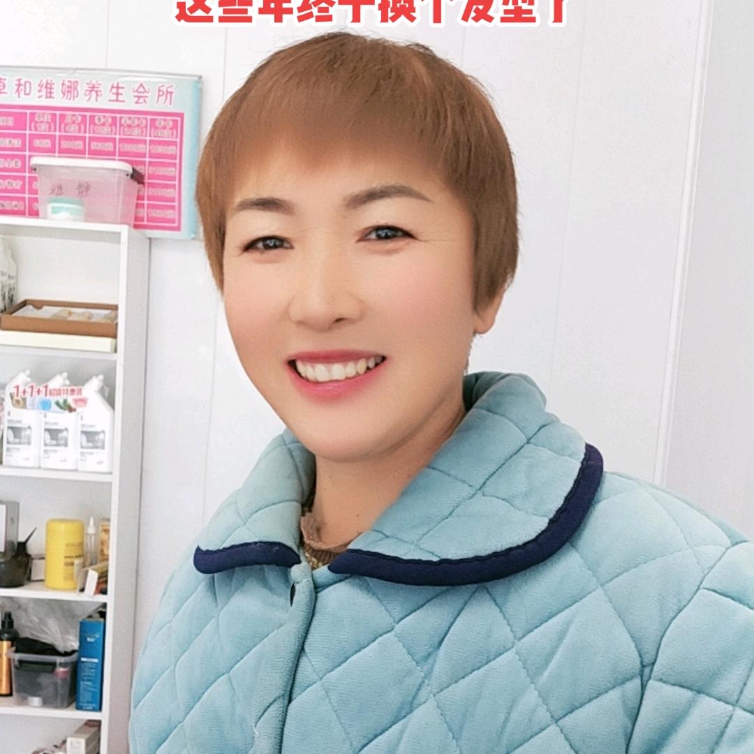 70后的婆婆
