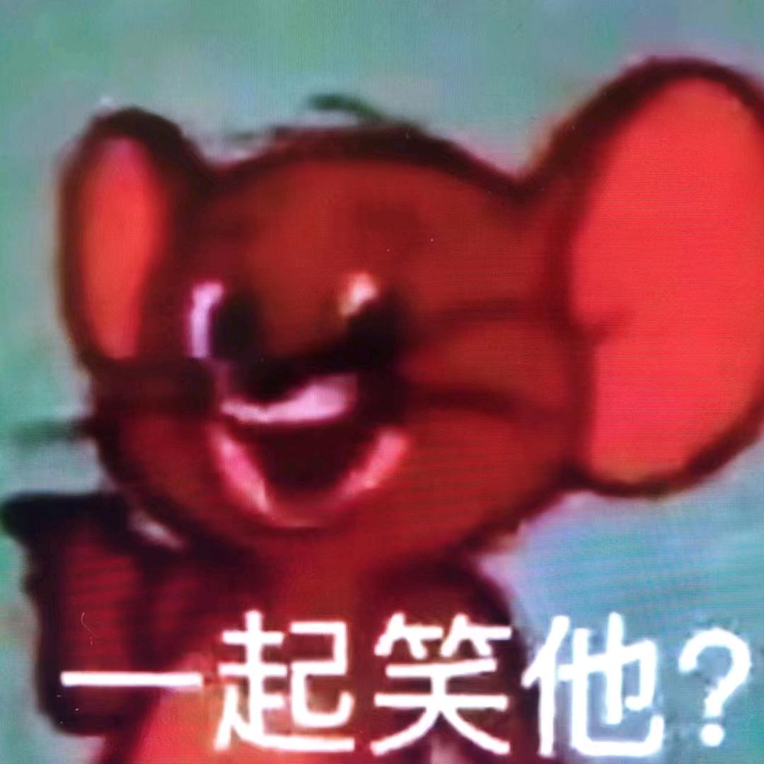 雨夜与烨