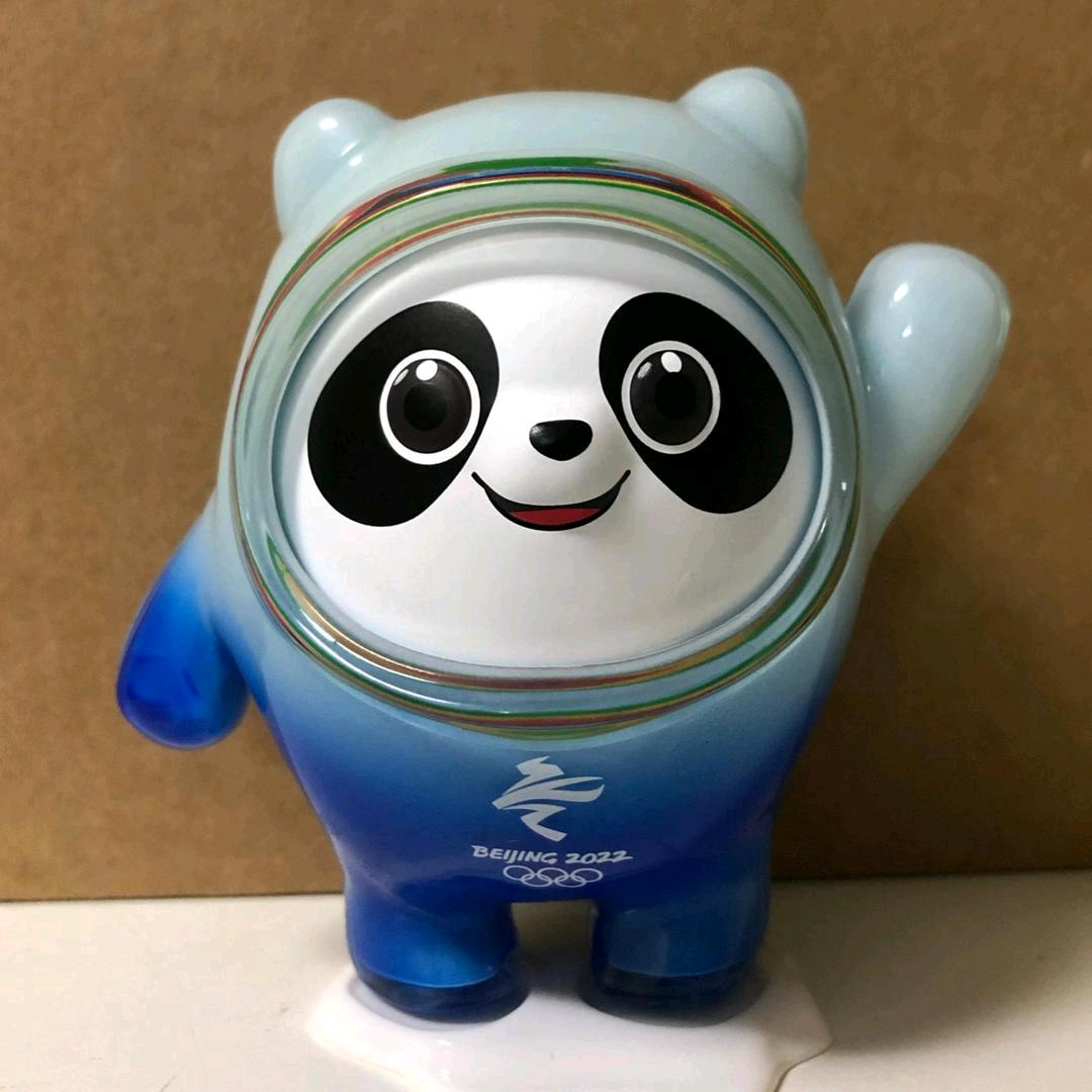 林盛