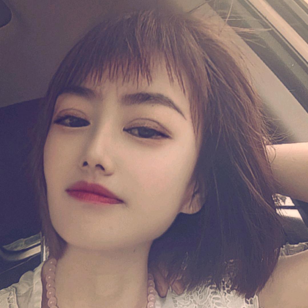 丫头😘