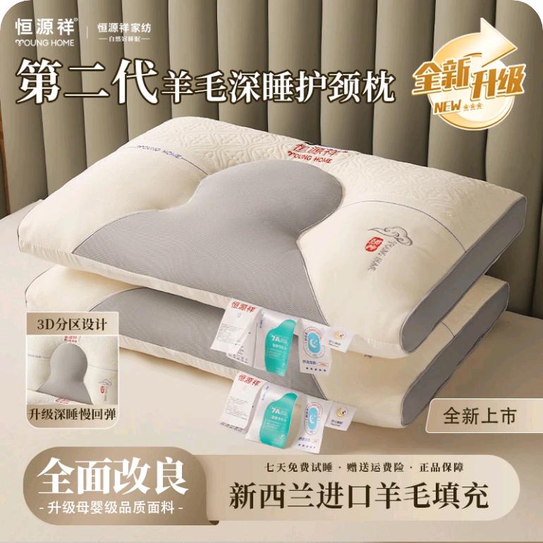美梦指南针