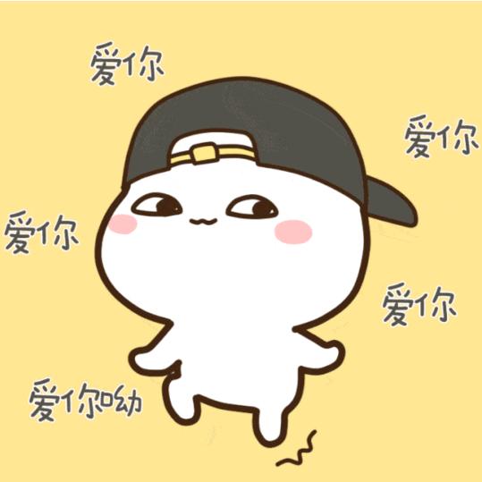 喵喵饿了