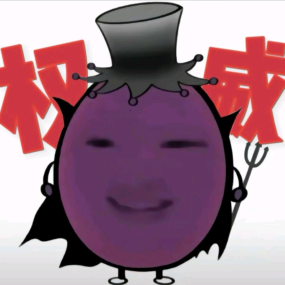 广州忧郁男大
